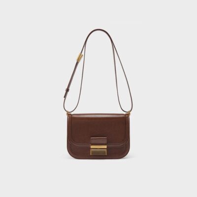 Sellorion Chic and Stylish Gift Ideas from Sellorion: The Best Crossbody Bags https://estallise.com/chic-and-stylish-gift-ideas-from-sellorion-the-best-crossbody-bags/